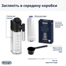 Кавоварка DELONGHI Magnifica Evo Next (ECAM310.80.SB S11)