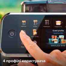 Кавомашина PHILIPS Series 5500 (EP5544/50)