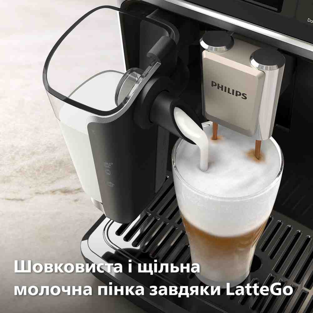Кавомашина PHILIPS Series 5500 (EP5544/50) Тип кавова машина