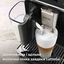 Кавомашина PHILIPS Series 5500 (EP5544/50)
