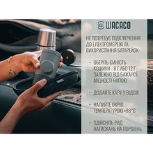 Портативна кавоварка WACACO Minipresso GR2 (WMINIGR2)