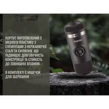 Портативна кавоварка WACACO Nanopresso Grey (WNANOGR)