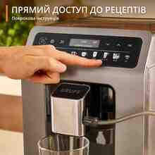 Кофемашина KRUPS EA898GF0