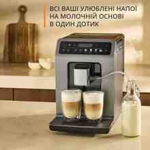 Кофемашина KRUPS EA898GF0