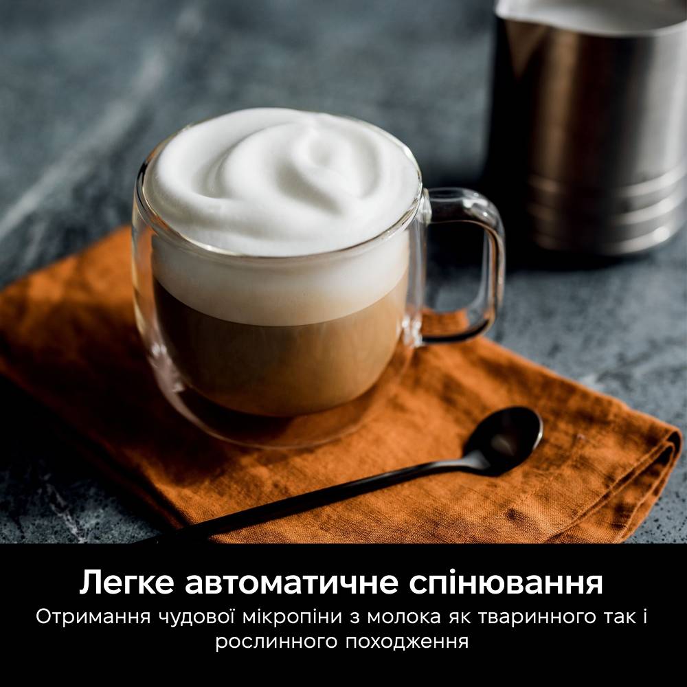 В Україні Кавомашина NINJA Ninja Luxe Cafe Essential Coffee Maker ES501EU