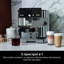 Кавомашина NINJA Ninja Luxe Cafe Essential Coffee Maker ES501EU