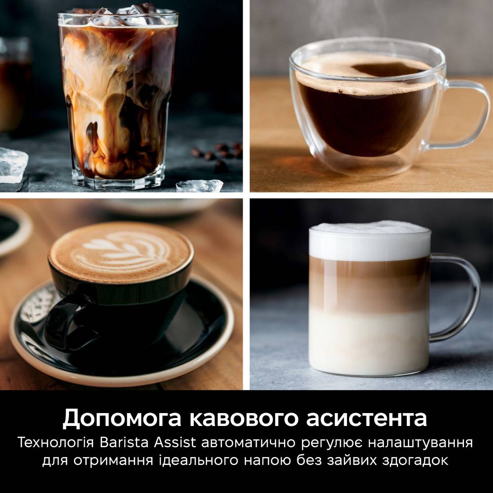 Зображення Кавомашина NINJA Ninja Luxe Cafe Essential Coffee Maker ES501EU