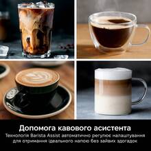Кавомашина NINJA Ninja Luxe Cafe Essential Coffee Maker ES501EU