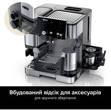 Кавомашина NINJA Ninja Luxe Cafe Essential Coffee Maker ES501EU