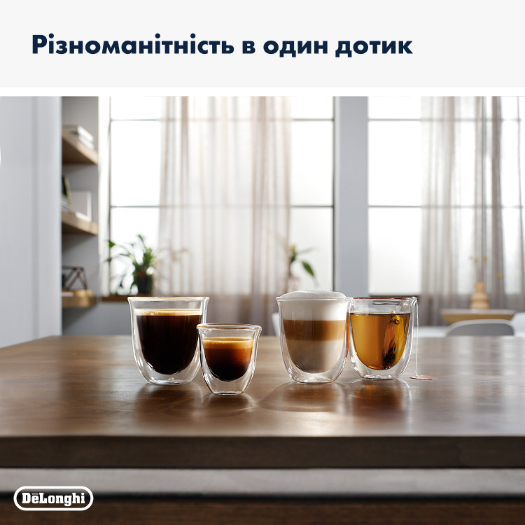 Кавомашина DELONGHI Magnifica Evo ECAM293.61.BW Кавомашина DELONGHI Magnifica Evo ECAM293.61.BW Тиск 15