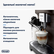 Кавомашина DELONGHI Magnifica Evo ECAM293.61.BW Кавомашина DELONGHI Magnifica Evo ECAM293.61.BW