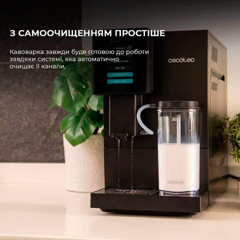 В Украине Кофемашина CECOTEC Cremmaet Compactccino Black/Silver A01_EU01_105455