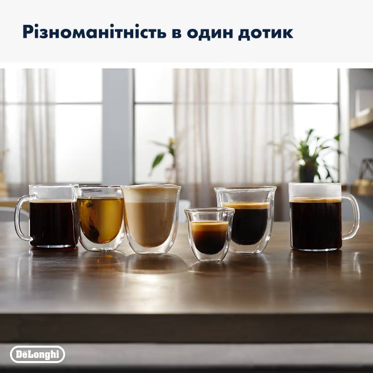 Зовнішній вигляд Кавоварка DELONGHI Magnifica Evo ECAM290.85.SBX