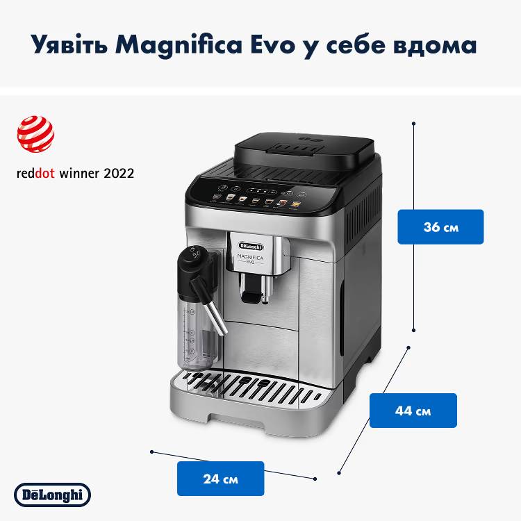 Зображення Кавоварка DELONGHI Magnifica Evo ECAM290.85.SBX
