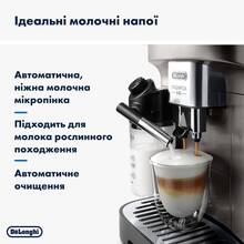 Кавоварка DELONGHI Magnifica Evo ECAM290.85.SBX