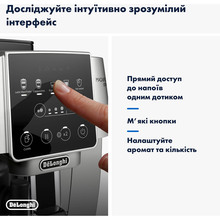 Кофемашина DELONGHI ECAM220.80.SB Magnifica Start
