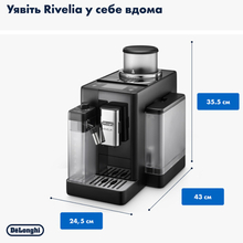 Кавомашина DELONGHI Rivelia EXAM440.55.B (0132215472)
