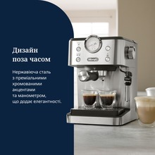 Кофеварка DELONGHI Linea Classic EM450.M