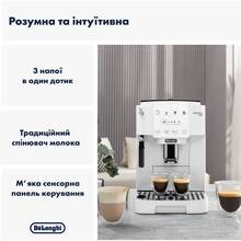 Кофемашина DELONGHI ECAM220.21.WW