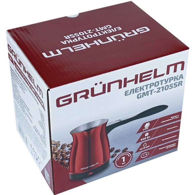 Фото Электротурка GRUNHELM 0,5л Red (GMT-2105SR)
