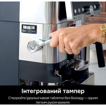 Кавова машина NINJA Luxe Cafe Essential Coffee Maker ES701EU