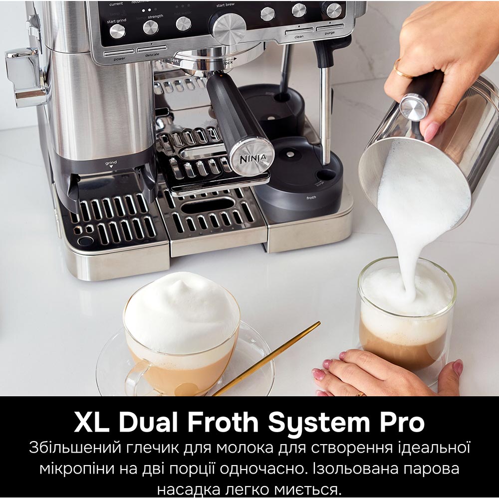 Зовнішній вигляд Кавова машина NINJA Luxe Cafe Essential Coffee Maker ES701EU