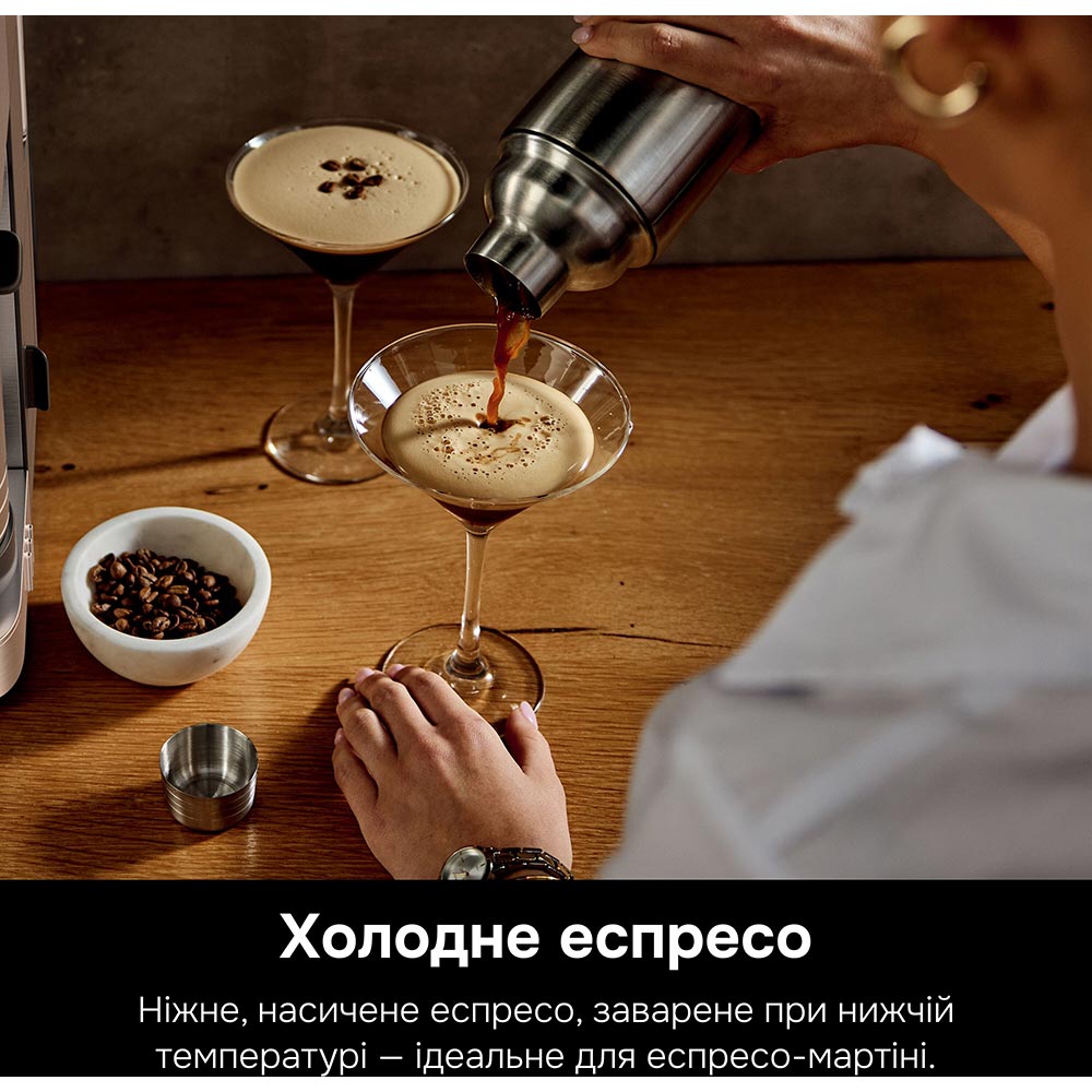 Замовити Кавова машина NINJA Luxe Cafe Essential Coffee Maker ES701EU