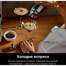 Кавова машина NINJA Luxe Cafe Essential Coffee Maker ES701EU