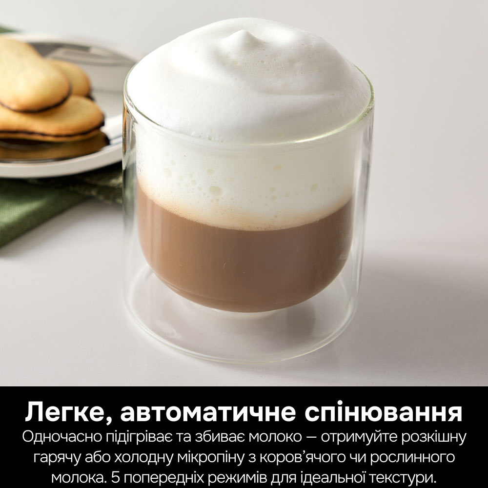 Кавова машина NINJA Luxe Cafe Essential Coffee Maker ES701EU Кава, що використовується зерна