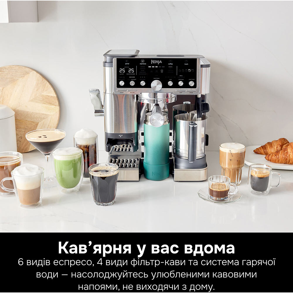 Кавова машина NINJA Luxe Cafe Essential Coffee Maker ES701EU Тип кавова машина