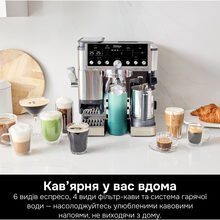 Кавова машина NINJA Luxe Cafe Essential Coffee Maker ES701EU