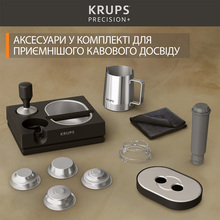 Кофемашина KRUPS Precision+ XP804T10 Кофемашина KRUPS Precision+ XP804T10