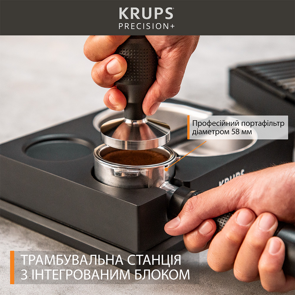 Кофемашина KRUPS Precision+ XP804T10 В интернет магазине Кофемашина KRUPS Precision+ XP804T10