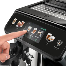 Кофемашина DELONGHI Eletta Explore ECAM450.55.G