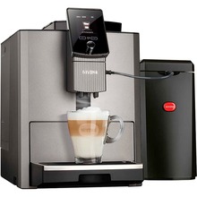 Кофемашина NIVONA CafeRomatica 1040 (NICR 1040)