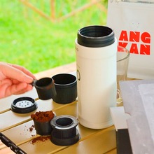 Портативная кофеварка OUTIN Pearl White (OTEM-01-PW)