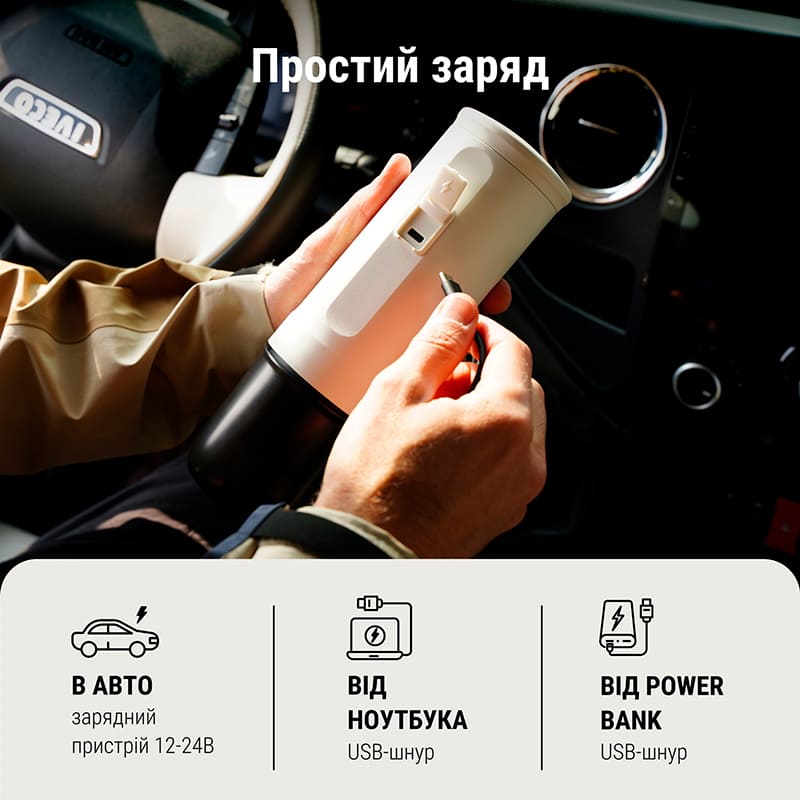 В интернет магазине Портативная кофеварка OUTIN Pearl White (OTEM-01-PW)