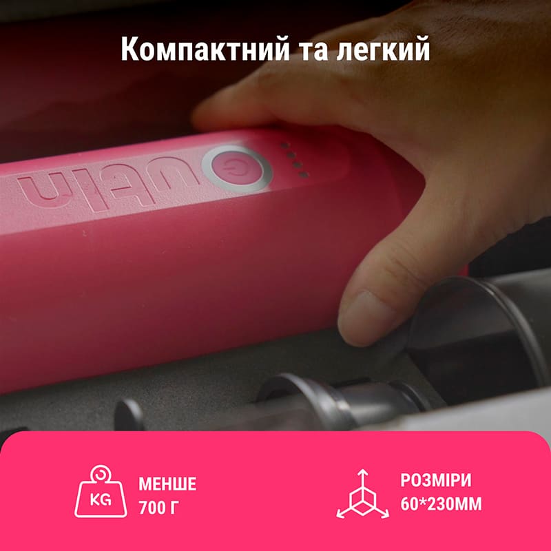 В интернет магазине Портативная кофеварка OUTIN Crimson Red (OTEM-01-CR)