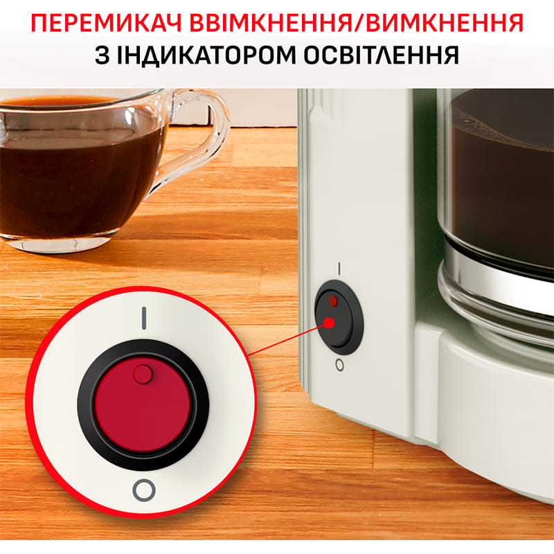 Покупка Кавоварка MOULINEX FG121A10