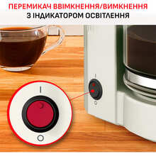 Кавоварка MOULINEX FG121A10