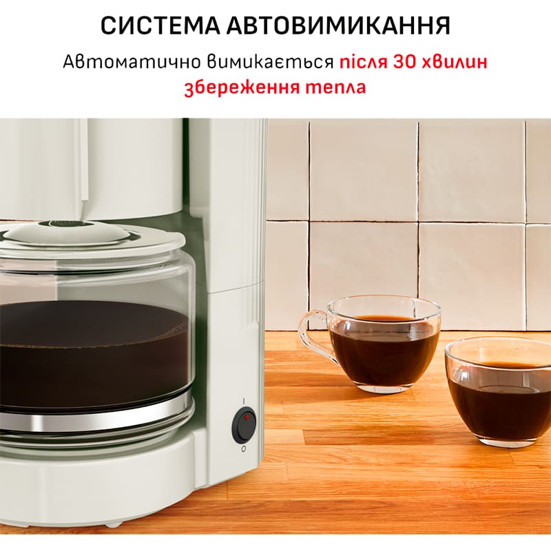 Замовити Кавоварка MOULINEX FG121A10