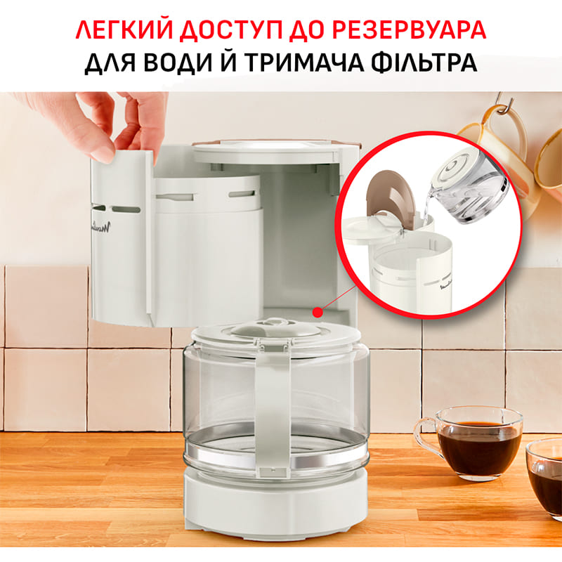 В інтернет магазині Кавоварка MOULINEX FG121A10