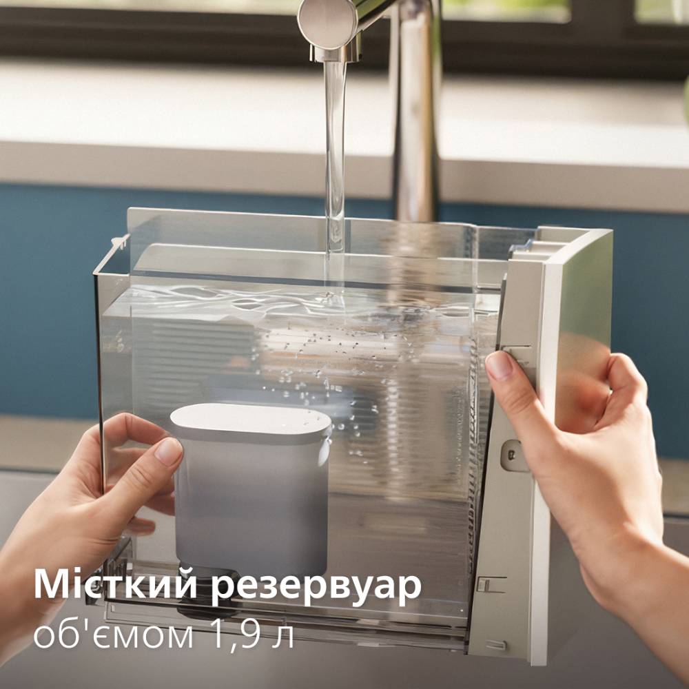 Покупка Кофемашина PHILIPS EP8757/20