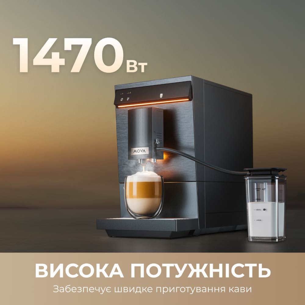 Кофейная машина MOVA Virtuoso 10 Pro Black Тип кофейная машина