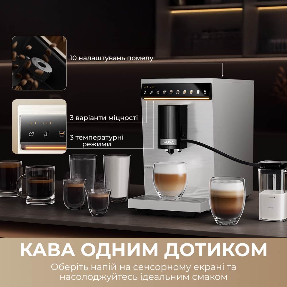 Кофейная машина MOVA Virtuoso 10 Pro Black Мощность 1470