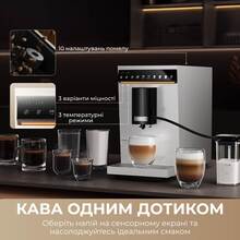 Кофейная машина MOVA Virtuoso 10 Pro Black