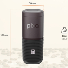 Портативна кавоварка WACACO Pixapresso Dark Burgundy (WPIXADB)