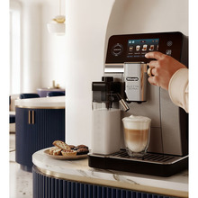 Кофемашина DELONGHI Eletta Ultra ECAM470.85.MB