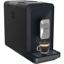 Кофемашина KRUPS EA2004E0 (EA2004E0)