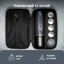 Портативна кавоварка OUTIN Space Grey (OTEM-01-SG-BAG)